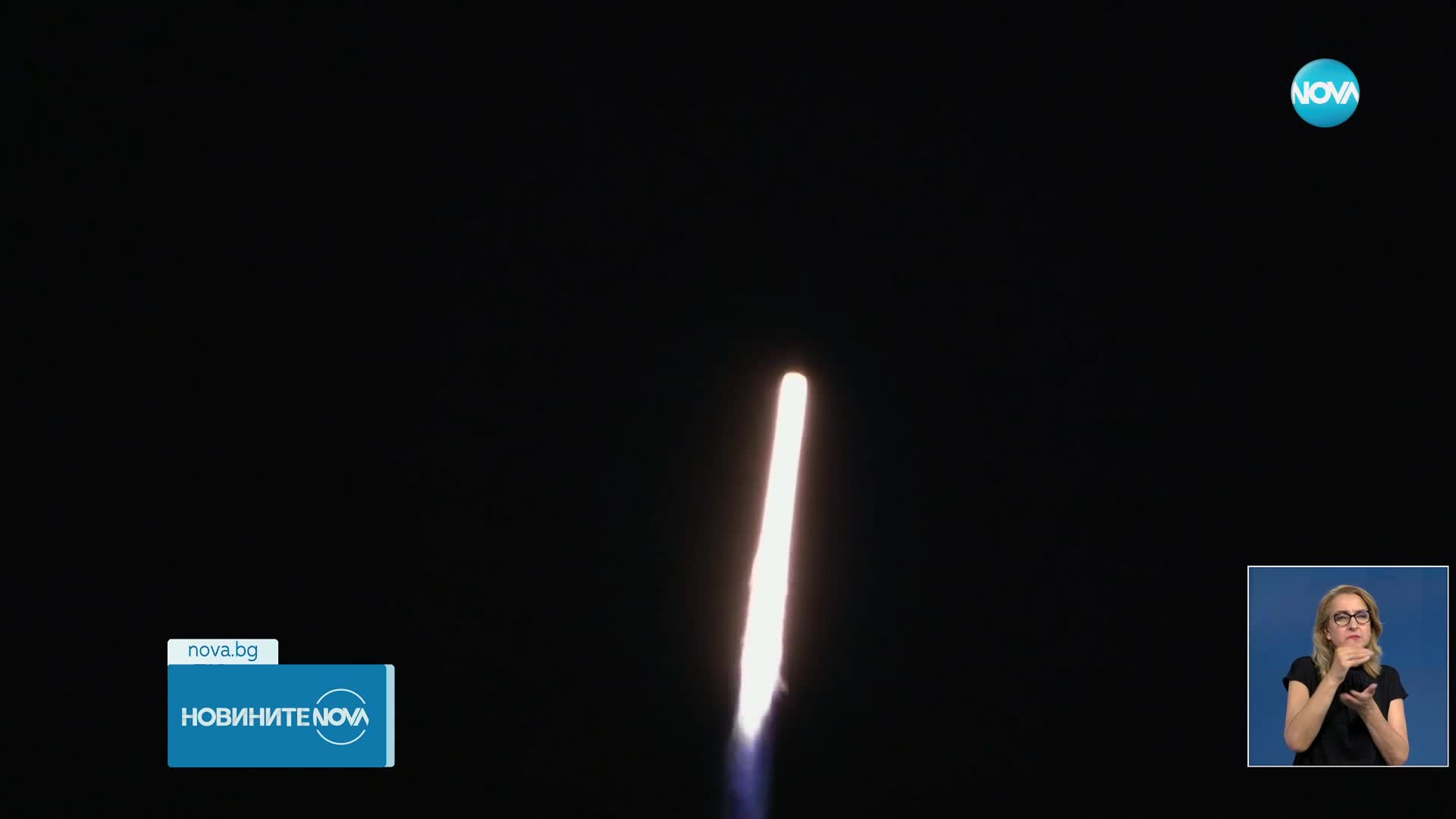 Новините на NOVA (31.05.2023 - лятна късна емисия)
