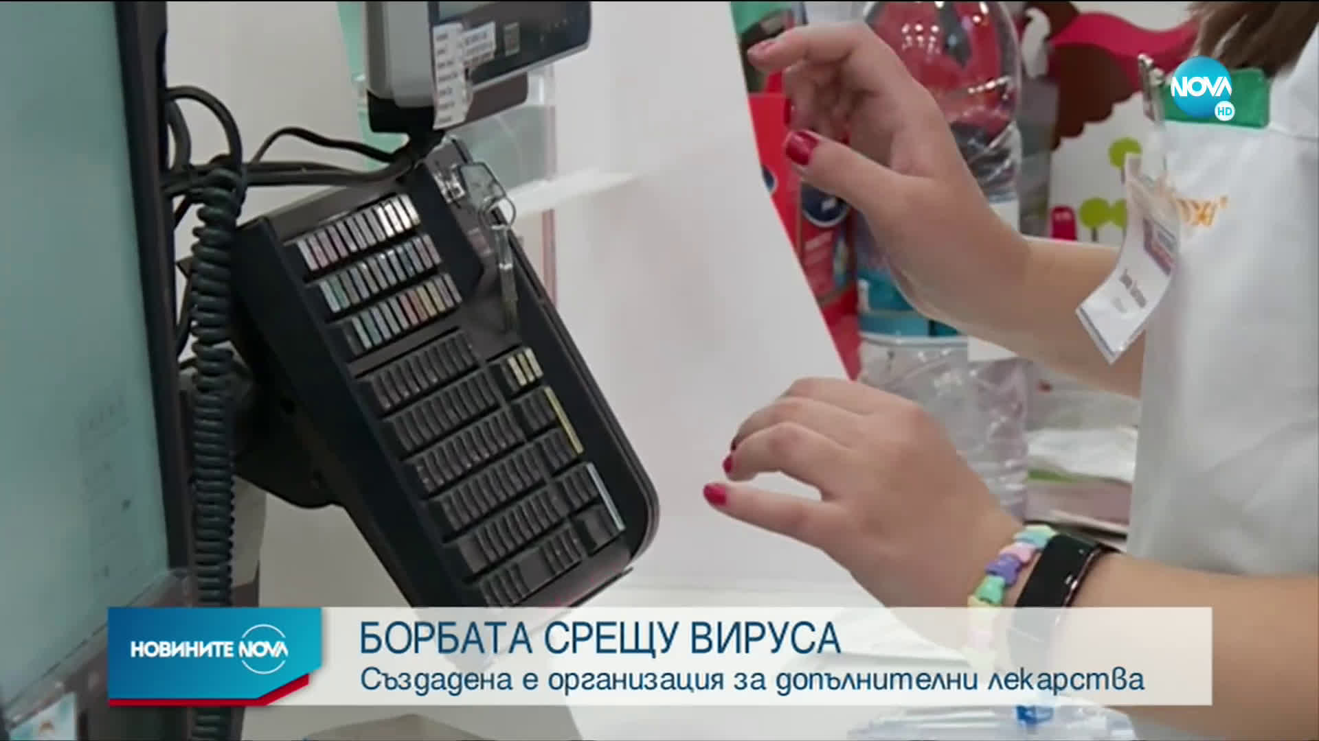 Борисов: Ще осигурим всички видове ваксини, които предлага ЕК