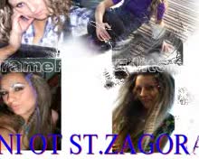 Krasavicite Mi V Skype=balkan Mix=2009