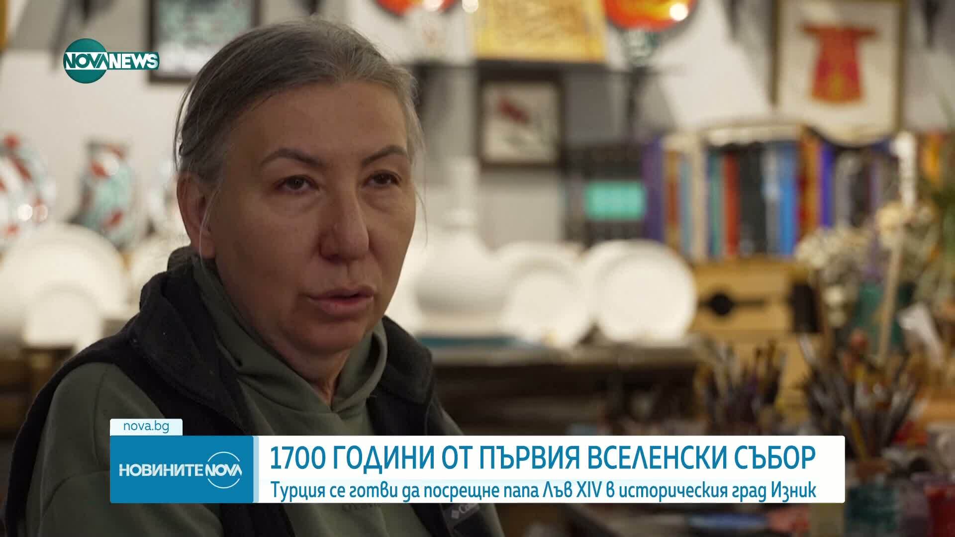 Папа Лъв XIV пристигна в Турция