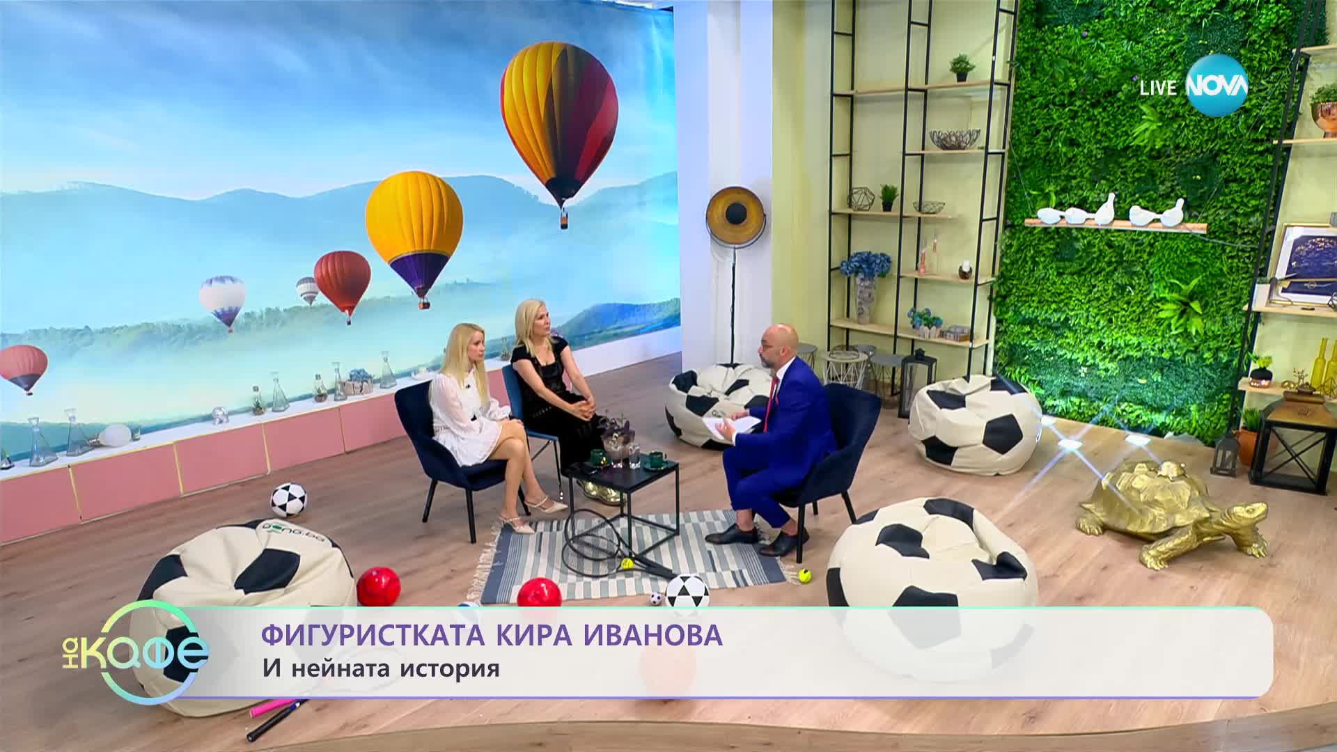 Най-любопитното от света на спорта - „На кафе” (13.06.2023)