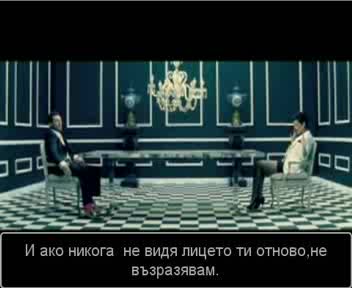 Rihanna Feat Maroon 5 If I Never See Your Face Again bg Превод
