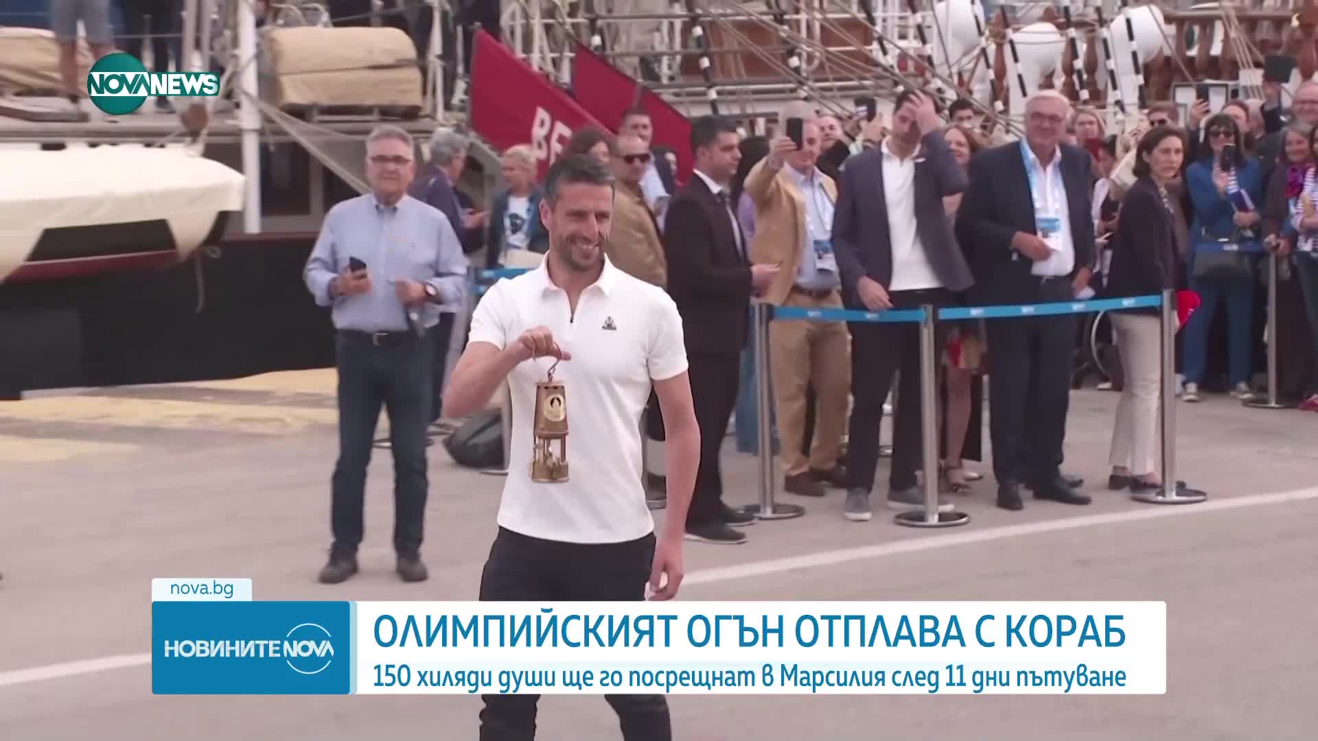 Новините на NOVA NEWS (27.04.2024 - 20:00)