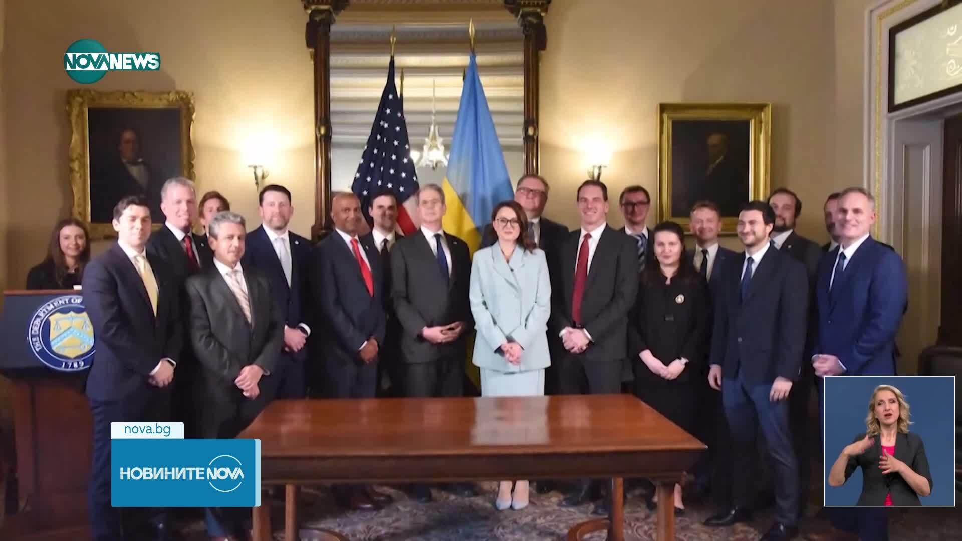 Новините на NOVA NEWS (01.05.2025 - 20:00)