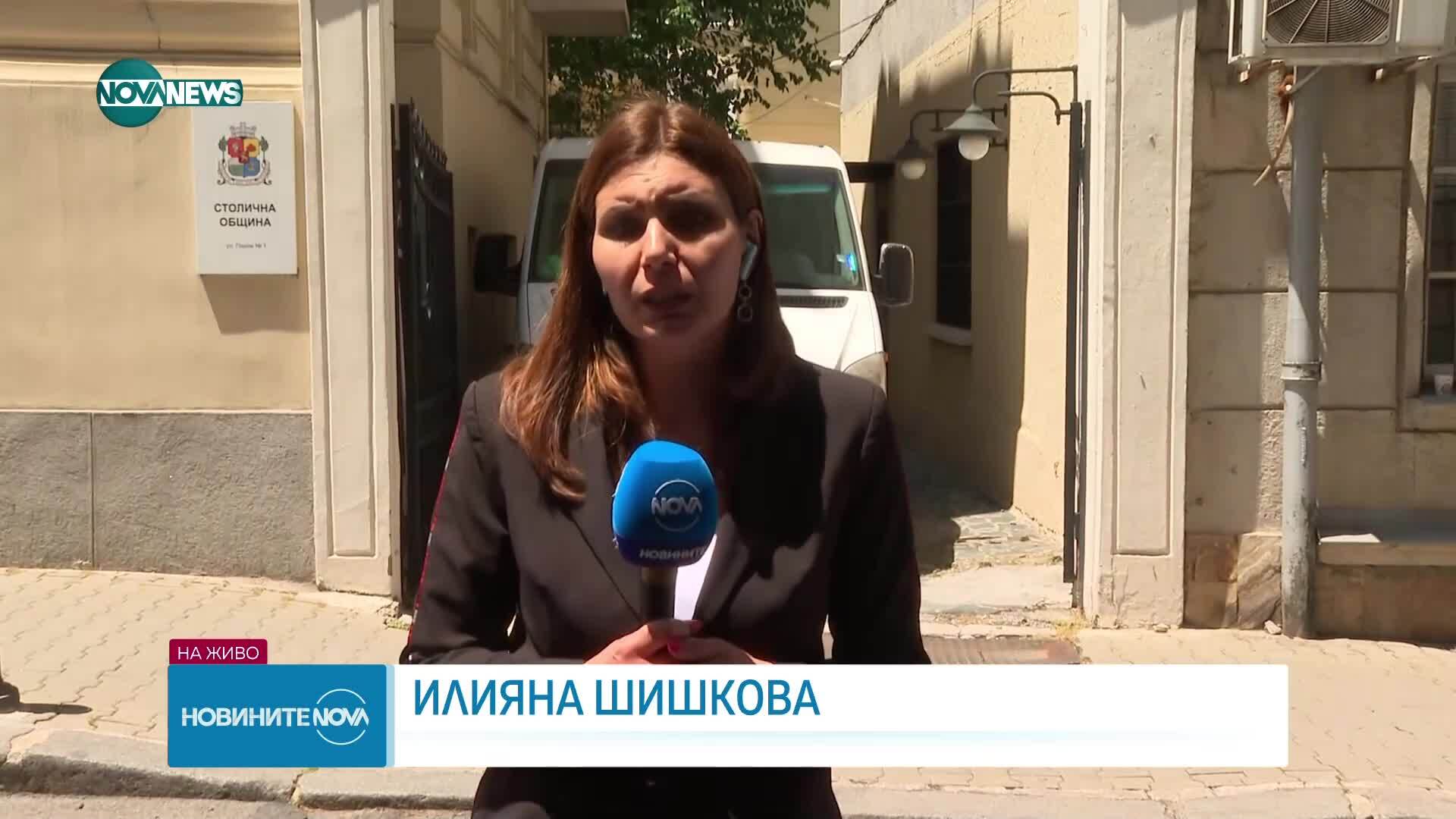 Обеден информационен блок на NOVA NEWS (24.06.2025)