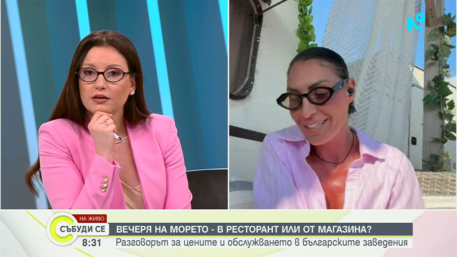 Пълни супермаркети и празни заведения по Българското Черноморие