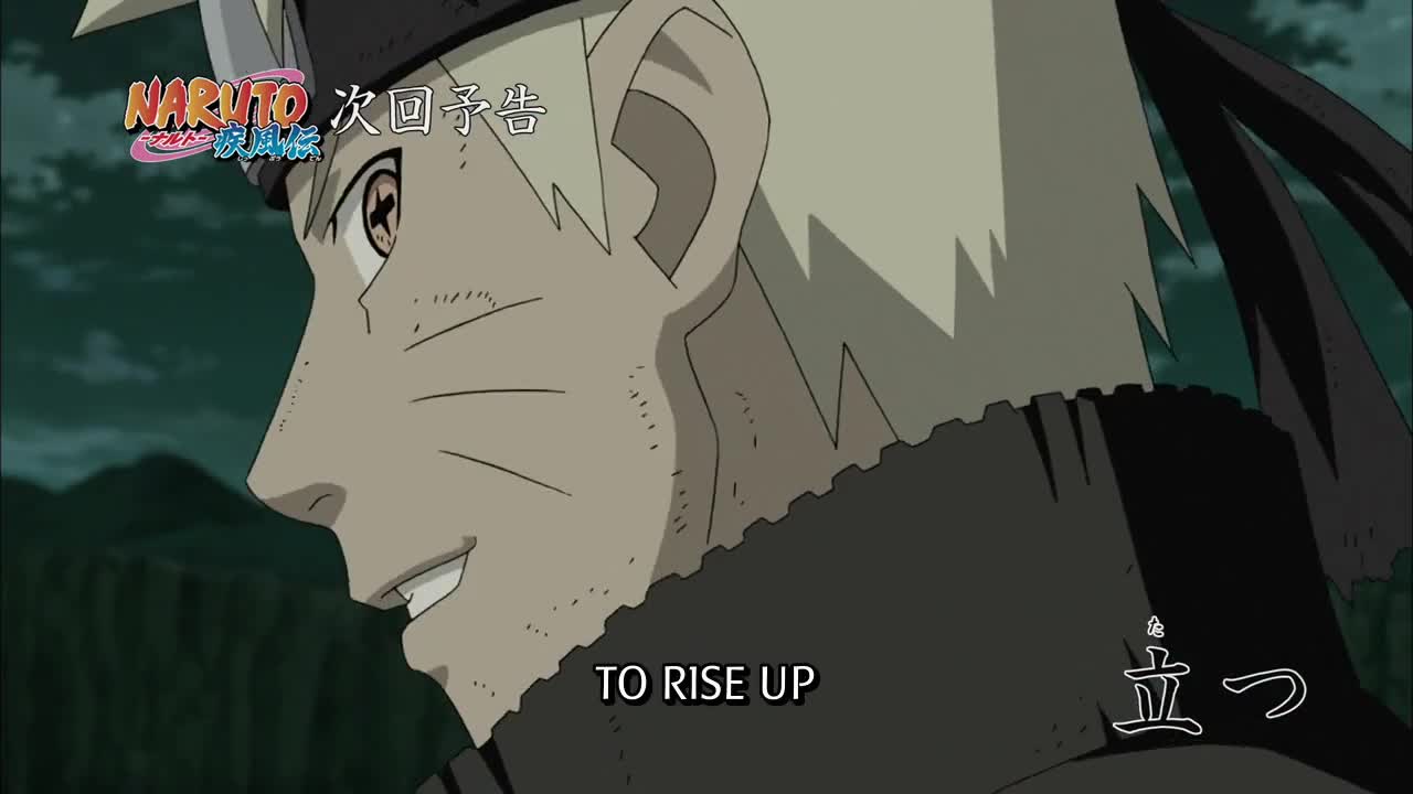 Naruto Shippuuden 424 [ Бг Субс ] Върховно Качество Preview