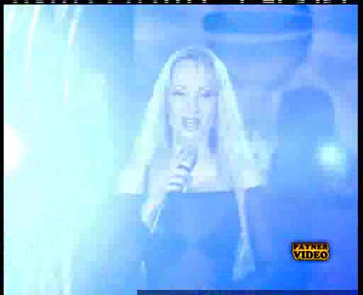Весела Лоша Слава Пролетно Парти 2005 София