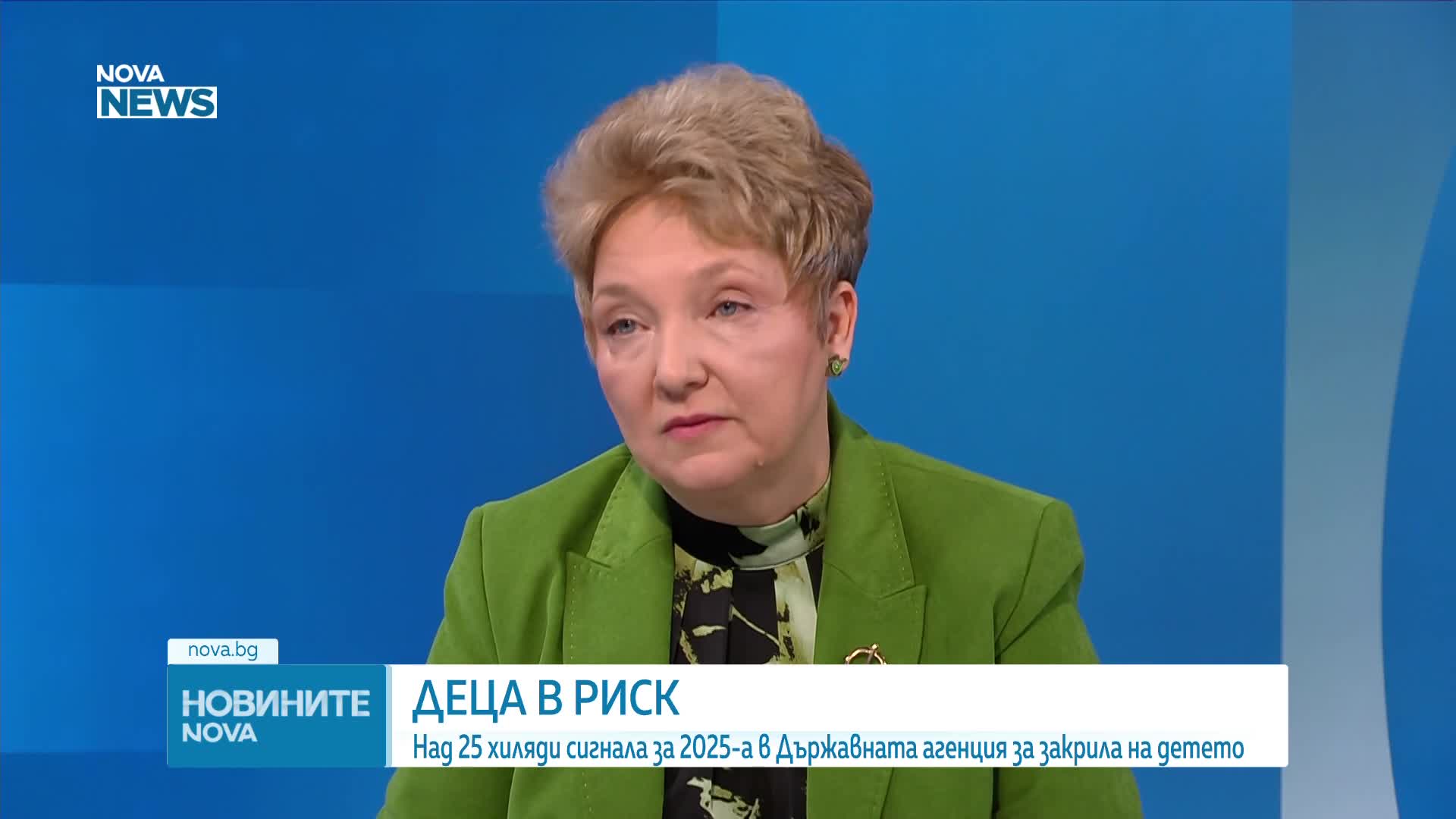 Над 2000 сигнала за деца в риск са получени на специализираната телефонна линия през 2025 г.