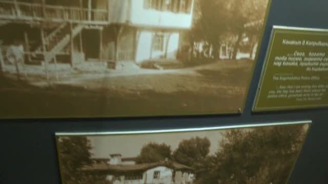 Къщата на автора на "Кървавото писмо" в Копривщица - видео БГНЕС
