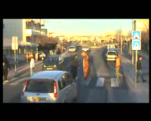 Хората Са Странни