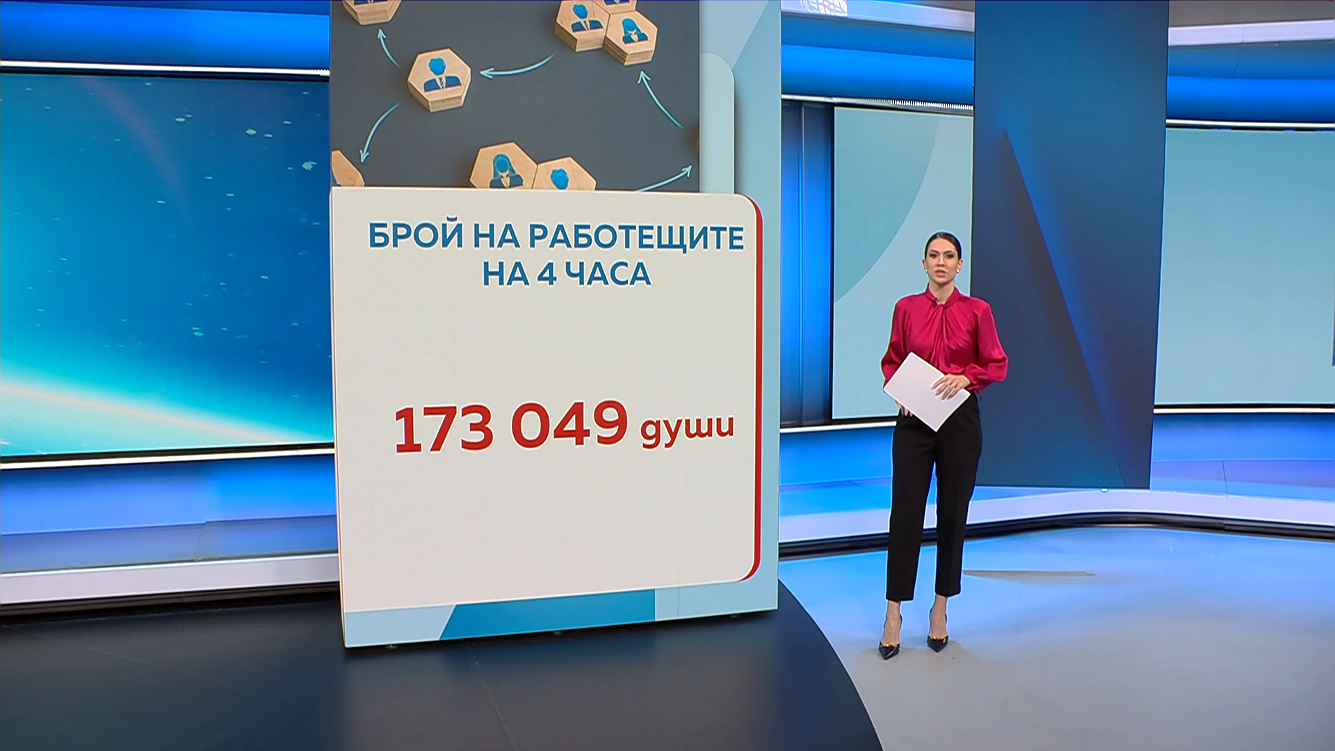 Новините на NOVA | Лятна късна емисия | 30 юли 2026
