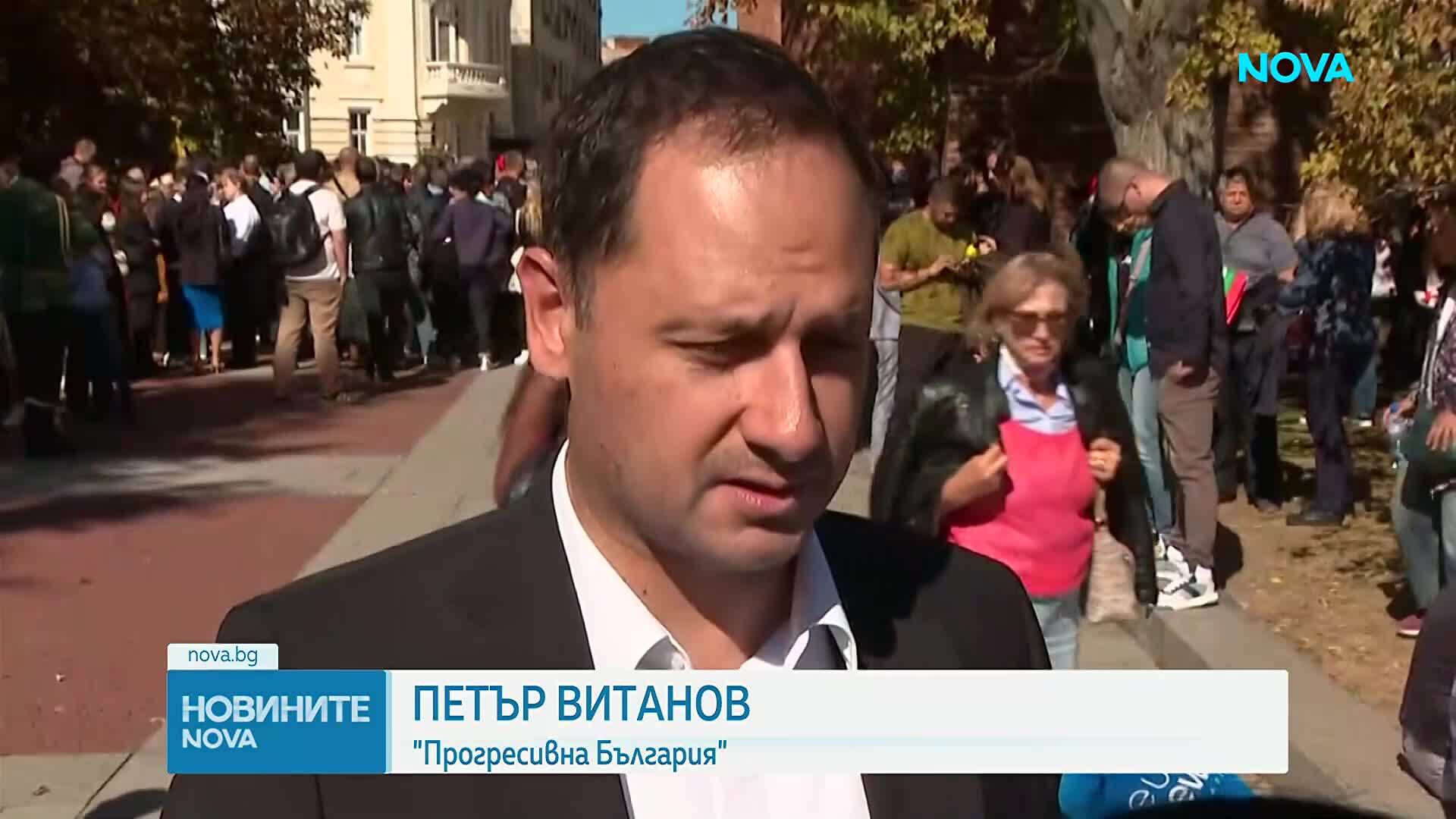 Политически реакции за връщането на тленните останки на цар Самуил