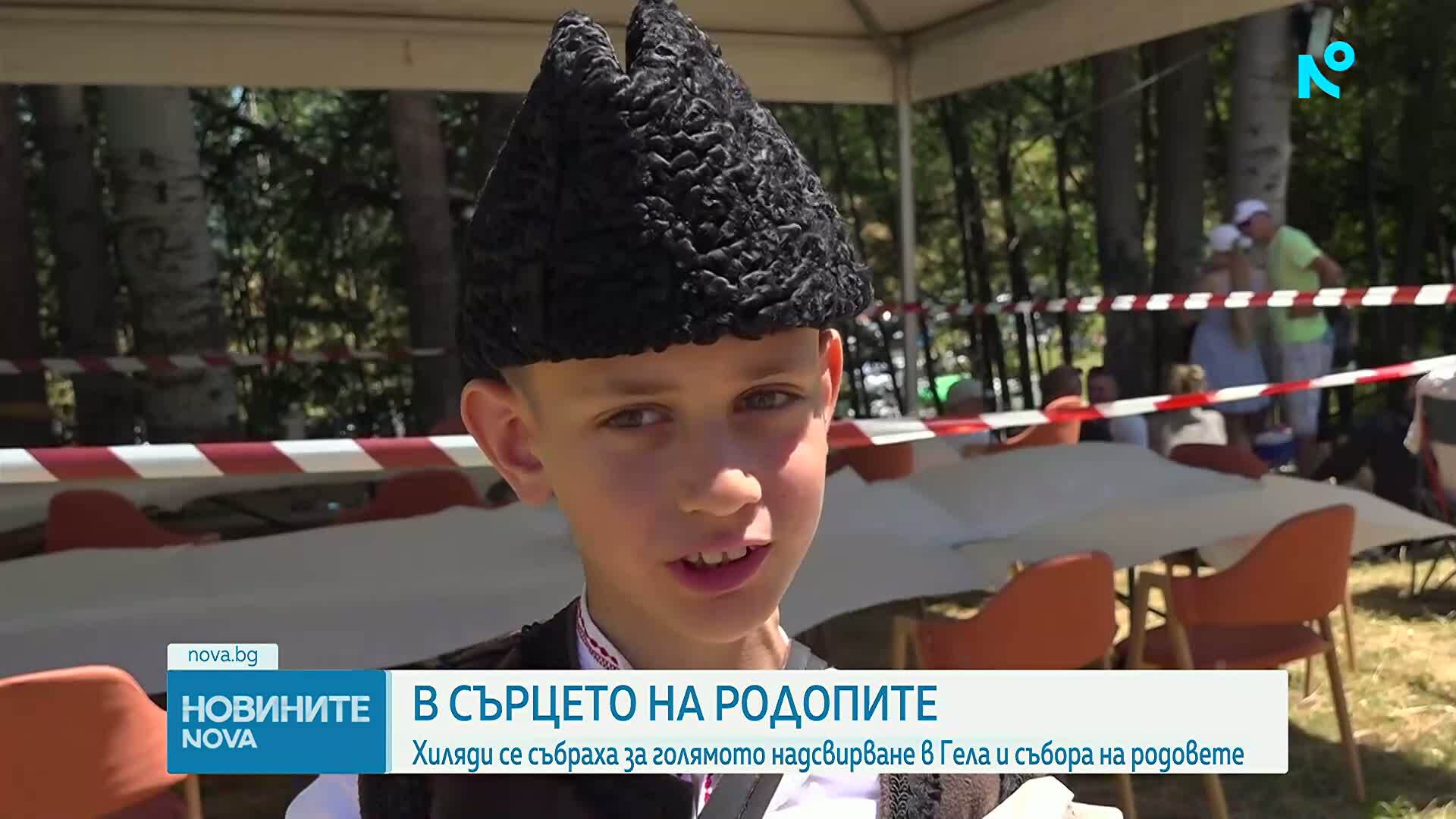 Хиляди се събраха на традиционното гайдарско надсвирване в село Гела