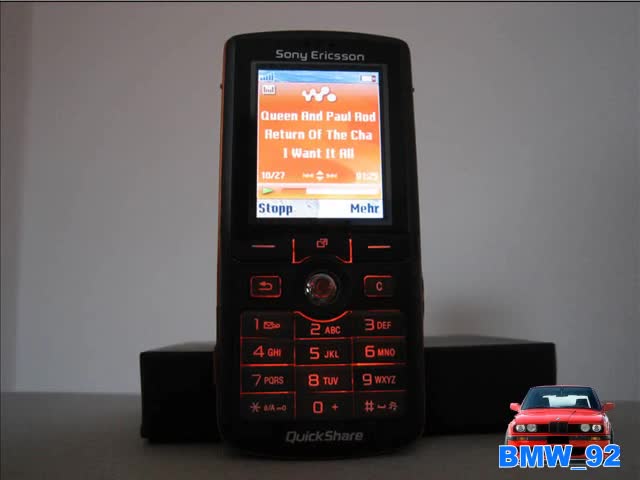 Тунинговани Sony Ericsson - и