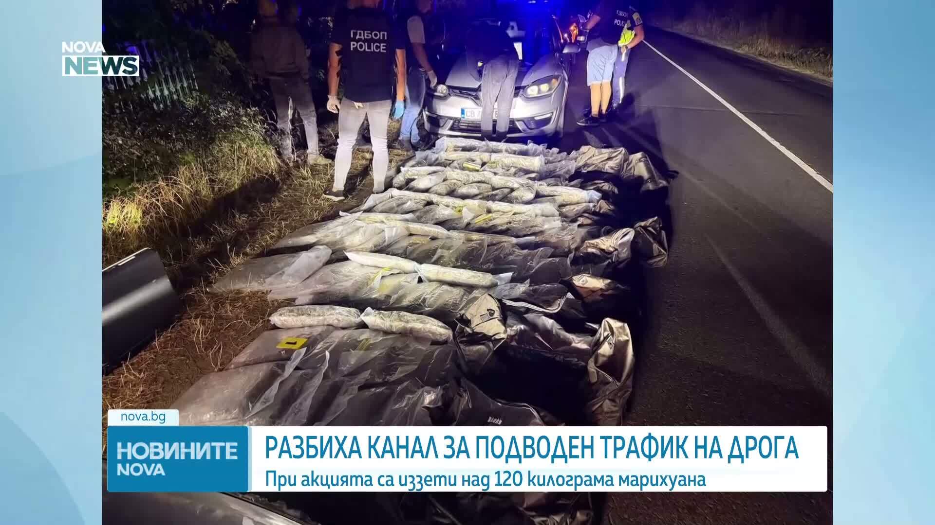 ГДБОП разби канал за подводен трафик на наркотици край Бургас