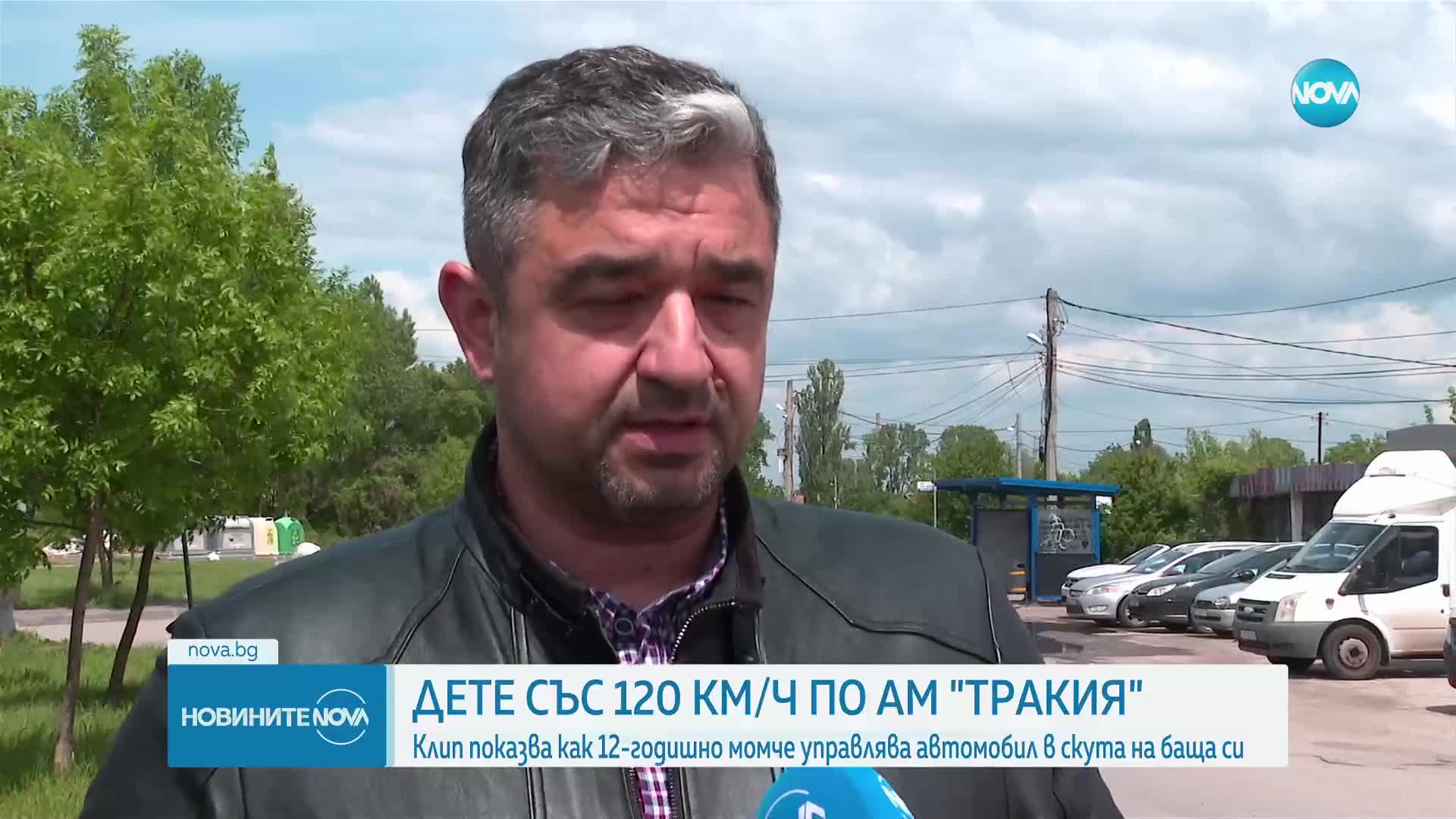 В скута на баща си: Дете кара със 120 км/ч по „Тракия”