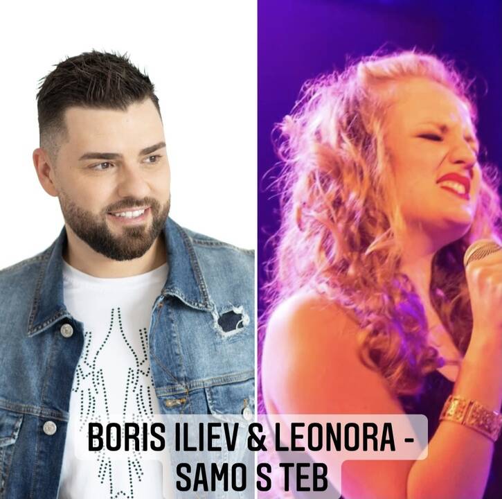 Boris Iliev B.o. & Leonora - Samo s teb [ Official Song, 2017 ]