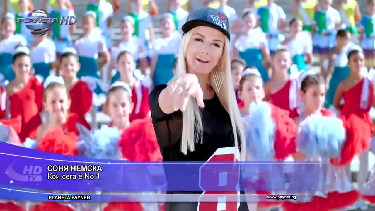 N E W ! Соня Немска - Кой сега е No 1 | Официално Видео | 2013
