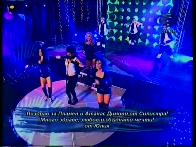 Анелия - Поръчай Пак (Новогодишна виелица-програма на ТВ Планета)