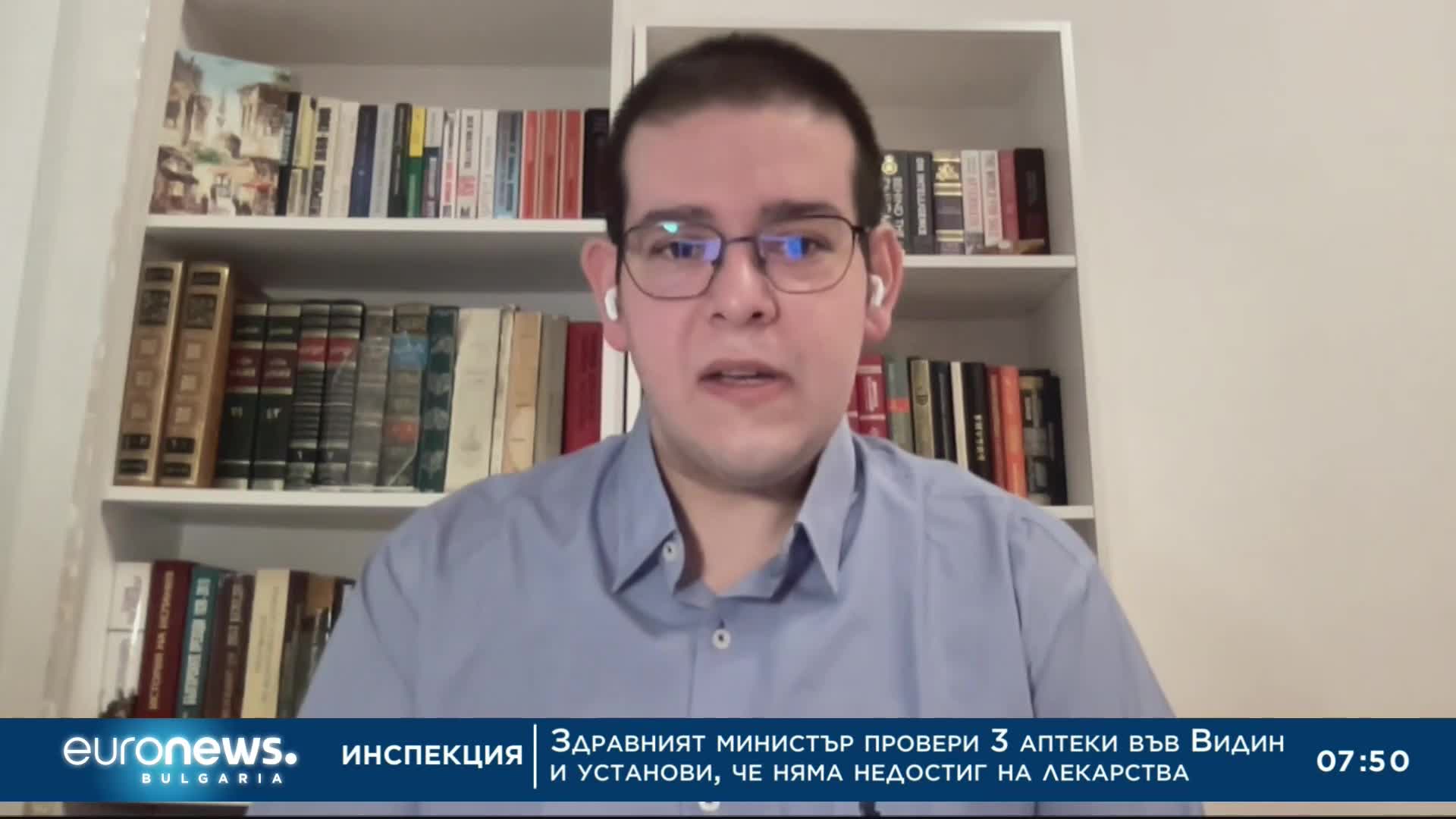 Експерт: Признаването на войната от Русия може да доведе до използването на много по-тежки оръжия