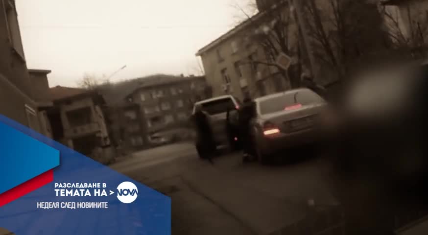 В Разследване на 10 януари очаквайте