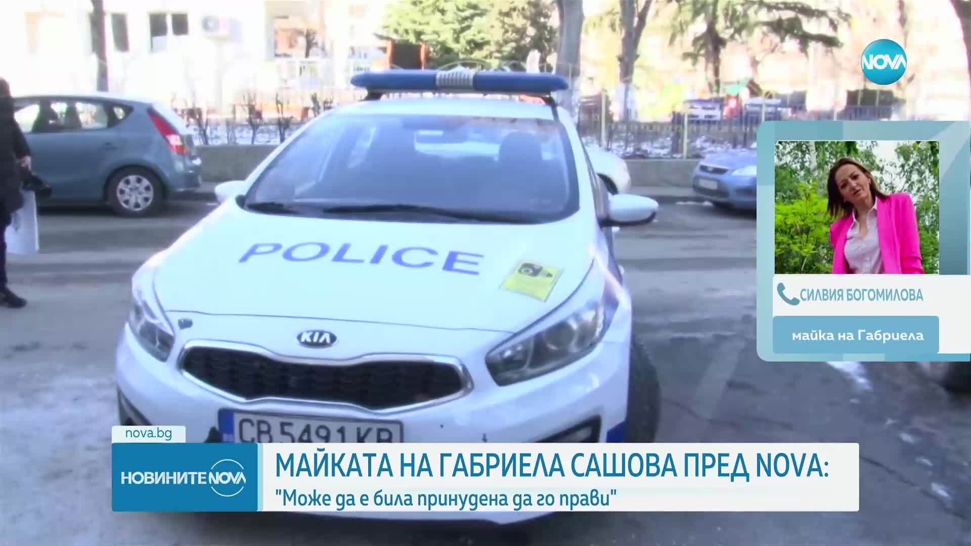 Майката на обвинената в насилие над животни: Заплашват, че ще ме изкормят и изнасилят