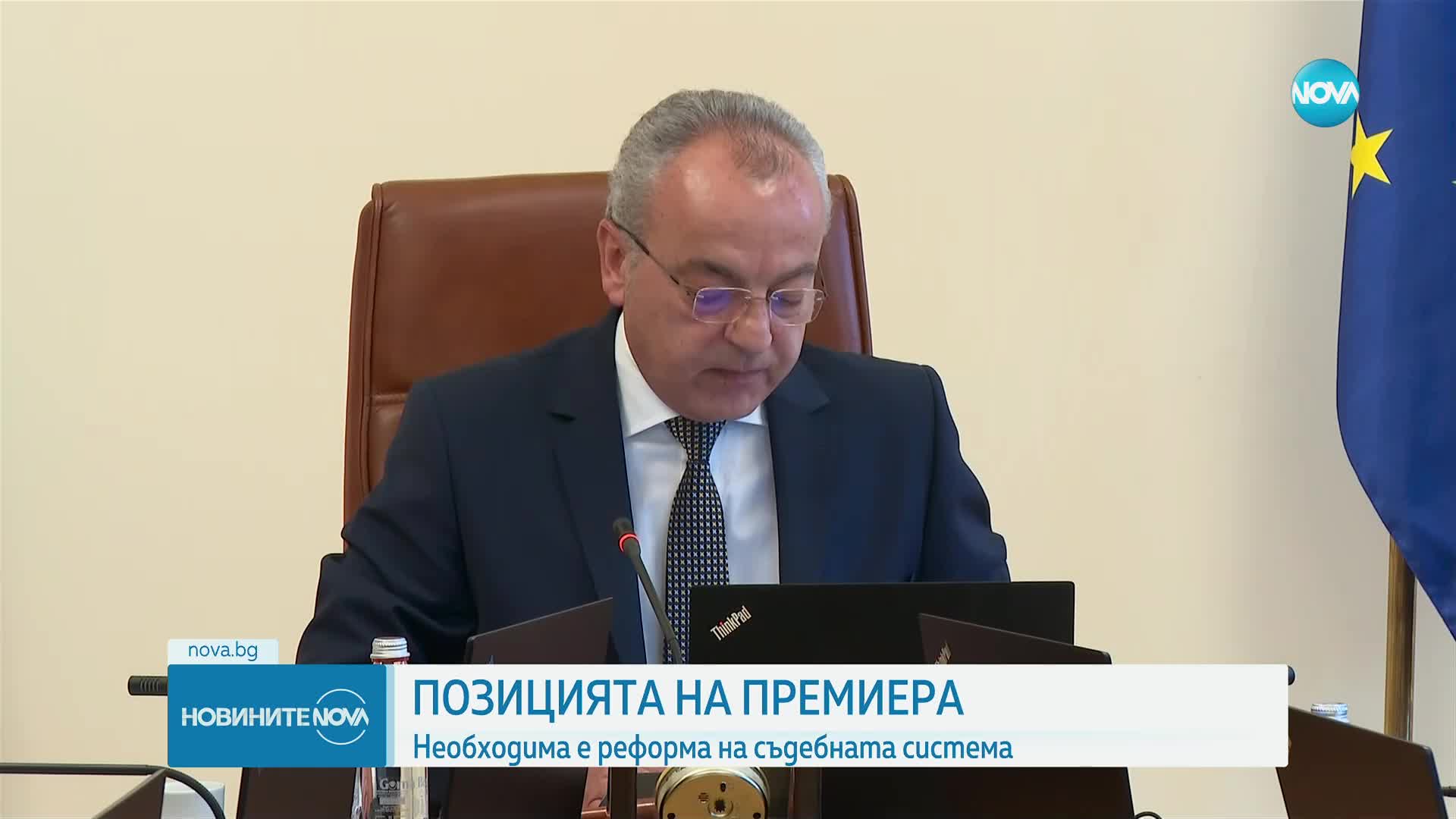 Донев: Щом „страхувам се” се ползва от представители на прокуратурата, значи е нужна съдебна реформа