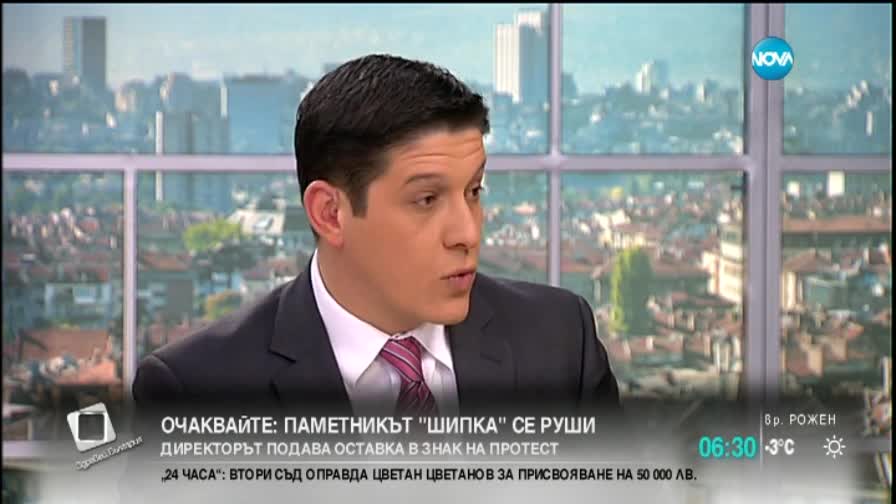 Задържаха трима журналисти от телевизия Ал Джазира