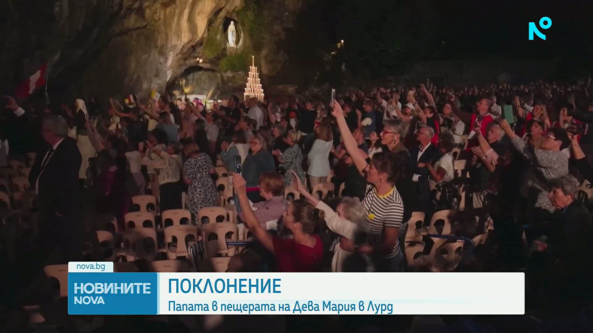 Папа Лъв XIV посети едно от най-почитаните от католиците светилища