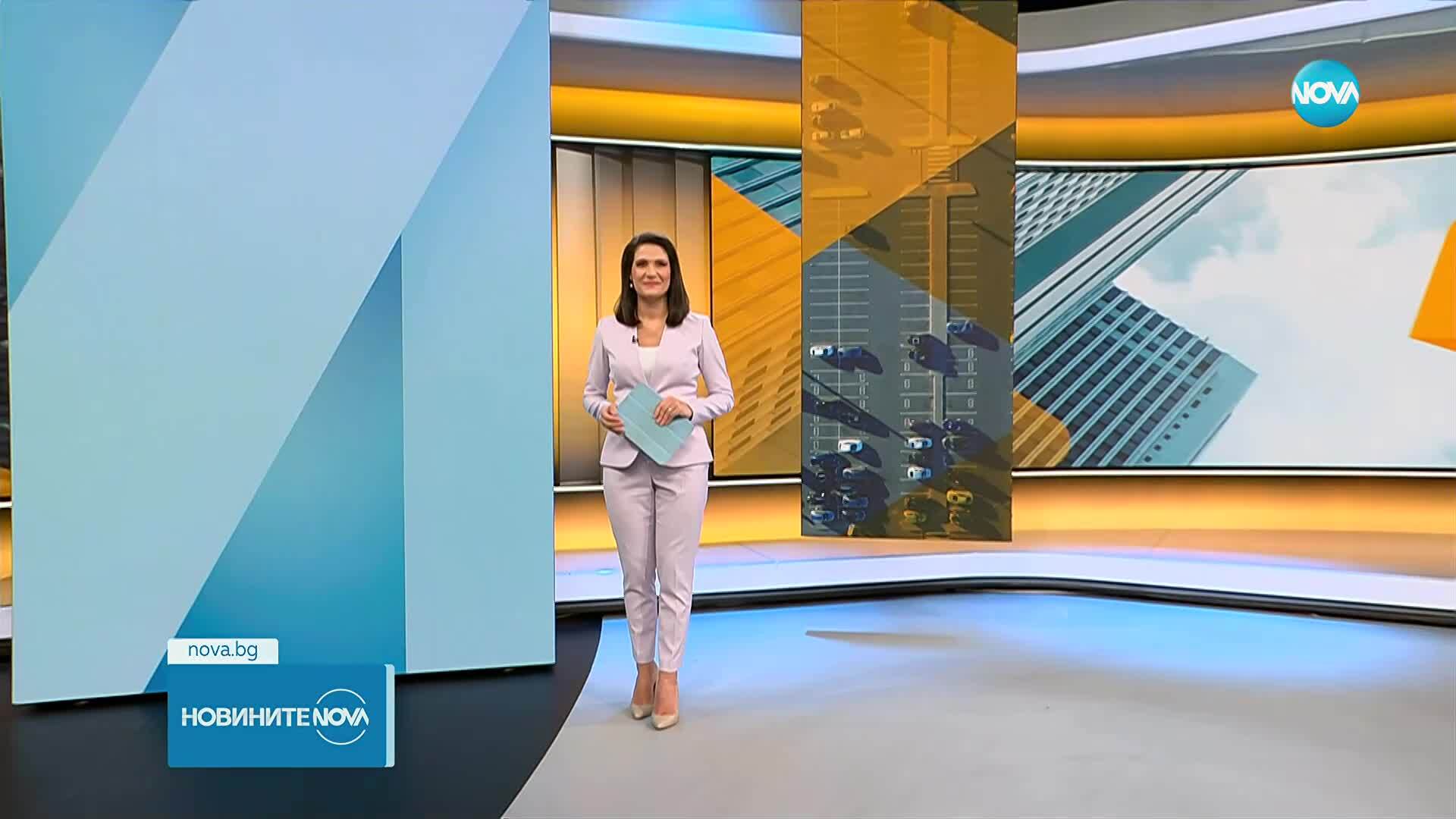Новините на NOVA (26.11.2025 - 6.00)