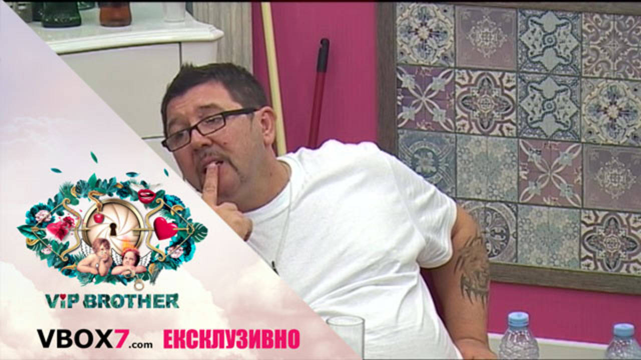 Децата в Къщата трябва да се учат от Шеф Петров и Алфредо - VIP Brother 2017