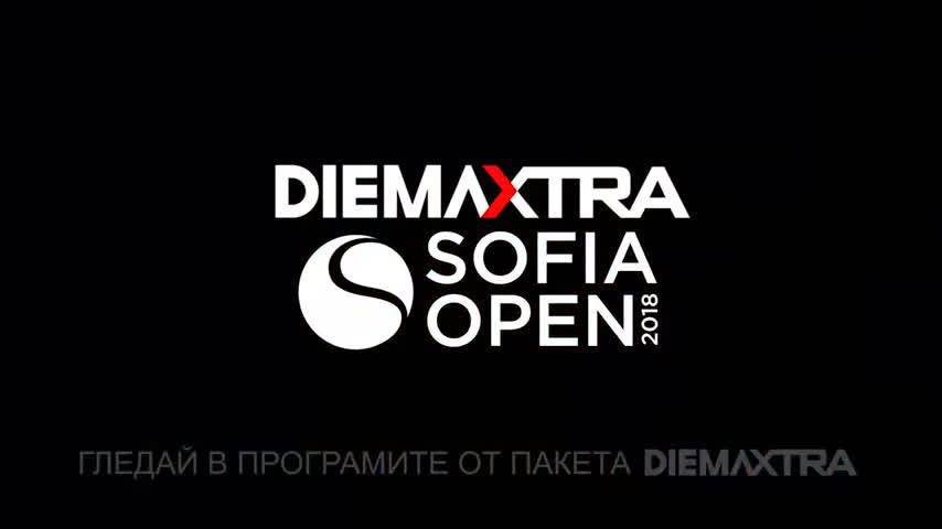 Очаквайте: DIEMA XTRA Sofia Open