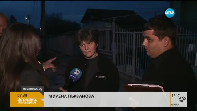 Какво е обяснението на жената, измамила психичноболни?