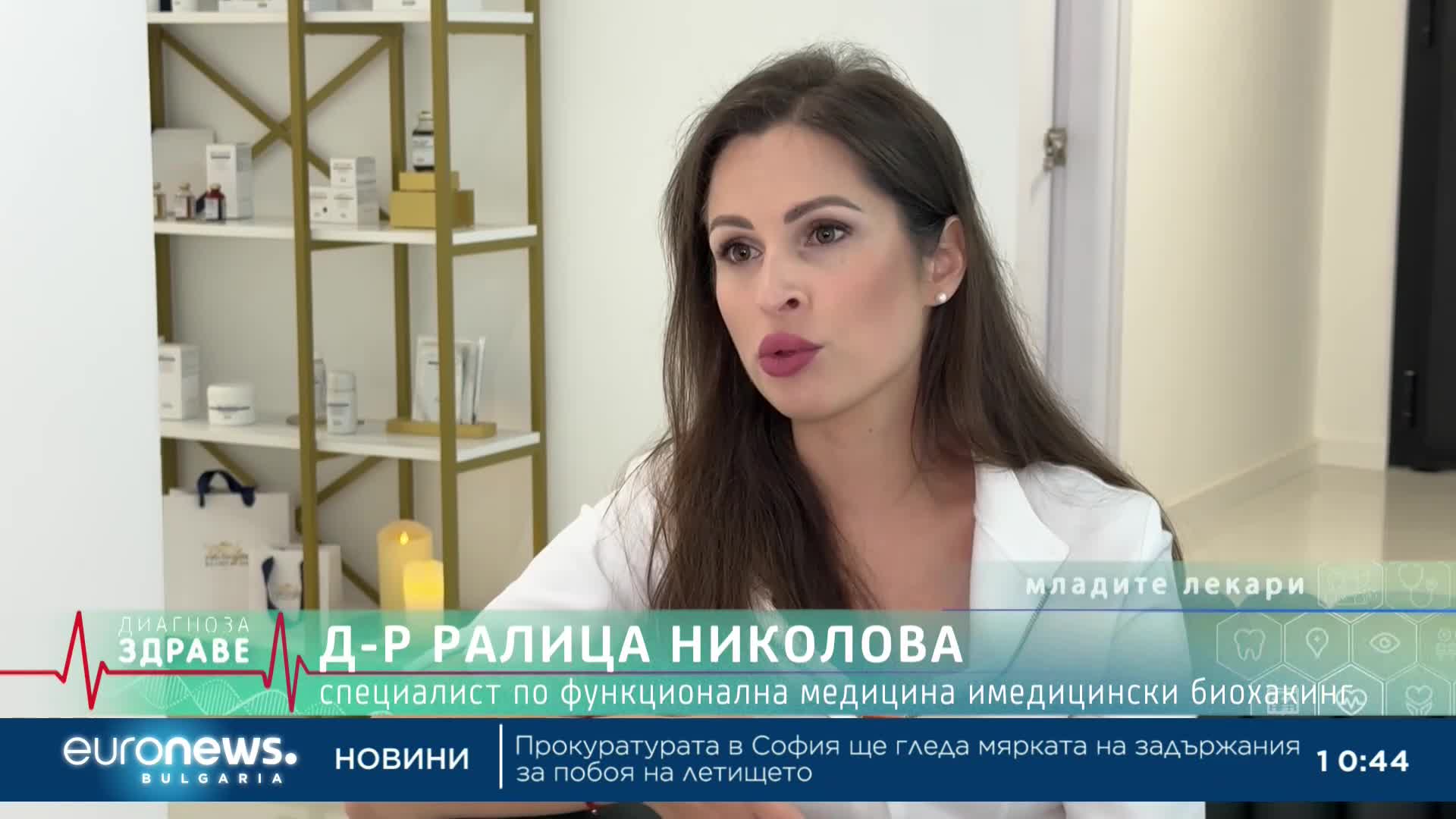 "Диагноза: Здраве", еп. 38: Кога детето е готово за личен смартфон?