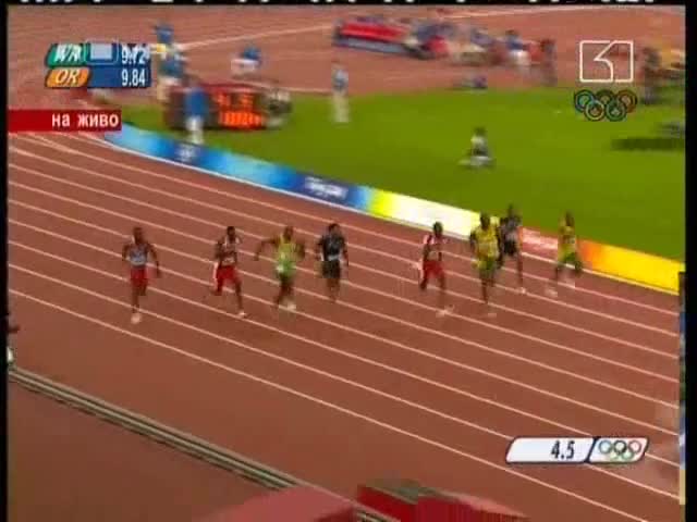 Usain Bolt постави световен рекорд на 100м.