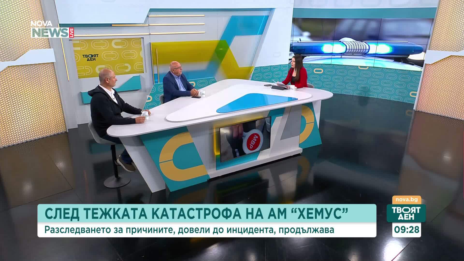 Експерти предлагат задължителни видеорегистратори в автобусите и товарните автомобили