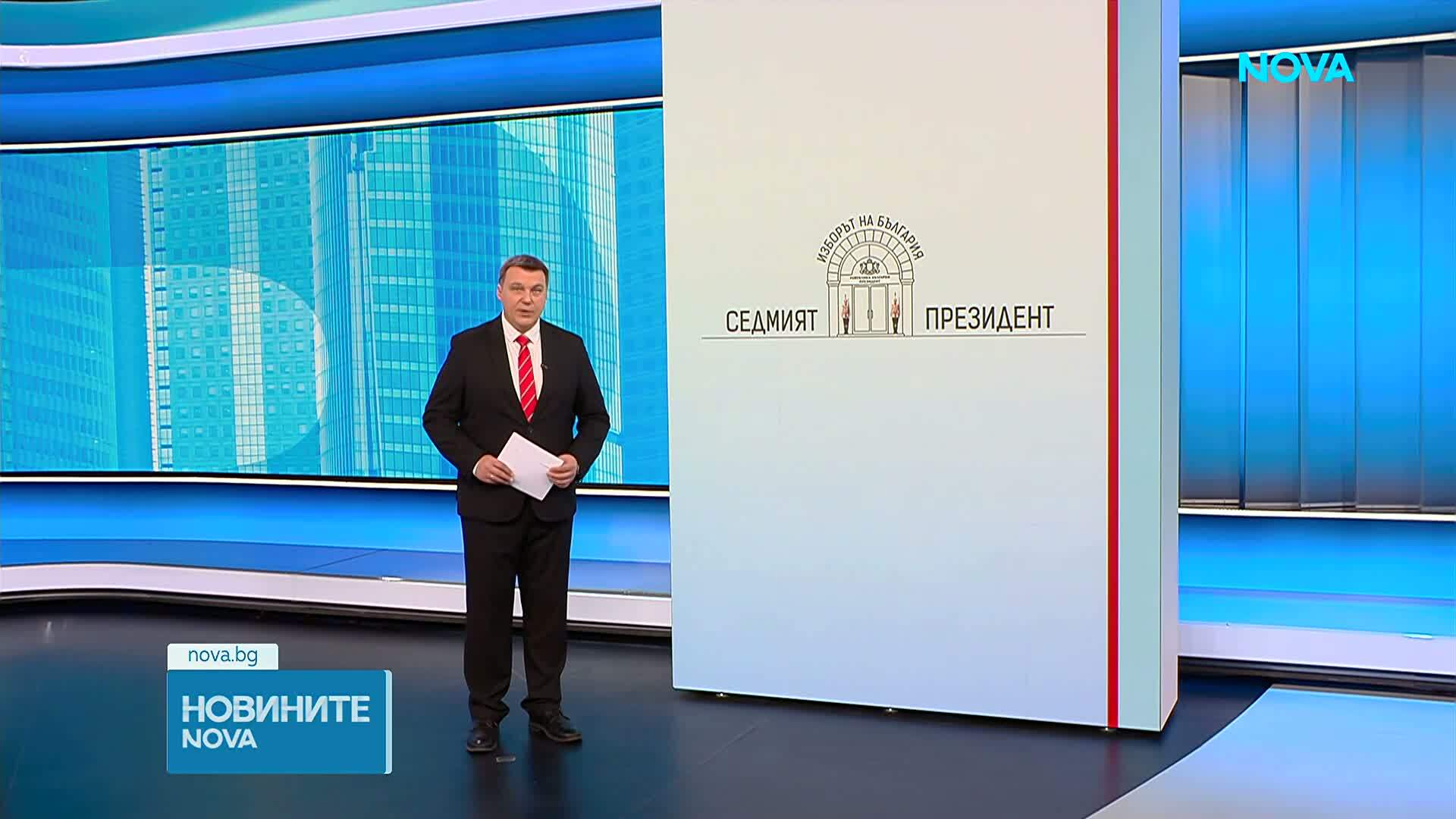 Седмица остава до избора на седмия президент на България