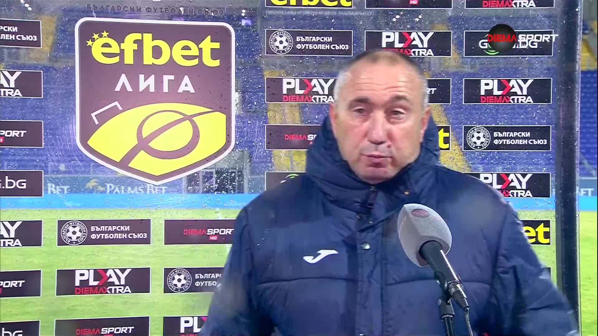 Станимир Стоилов след победата над Ботев Враца