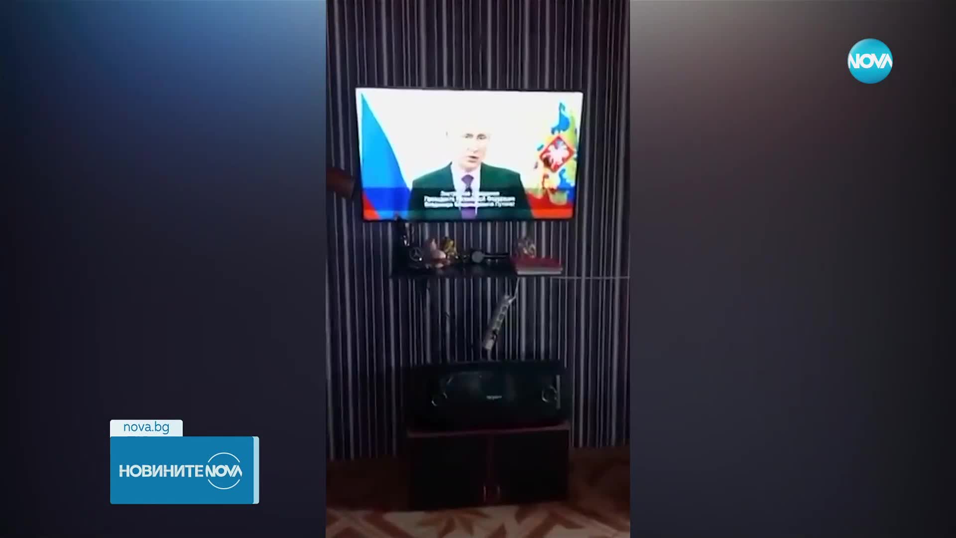 Излъчиха фалшиво обръщение на Путин по руски радиостанции