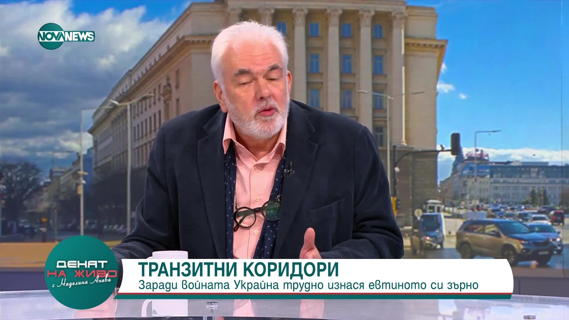 Огнян Боюклиев: Защо криха, че в украинското зърно има ГМО и забранени от ЕС препарати