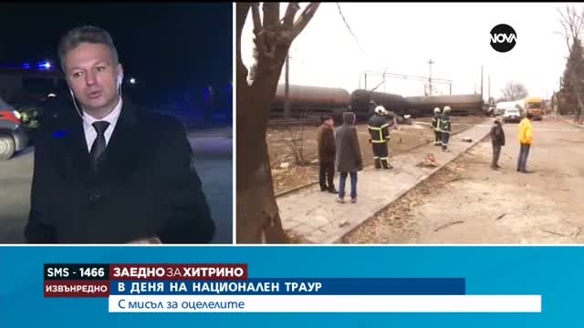 СНИМКА НА ЕДНО ПРИЗРАЧНО СЕЛО: Да изпиеш последното си кафе преди взрива