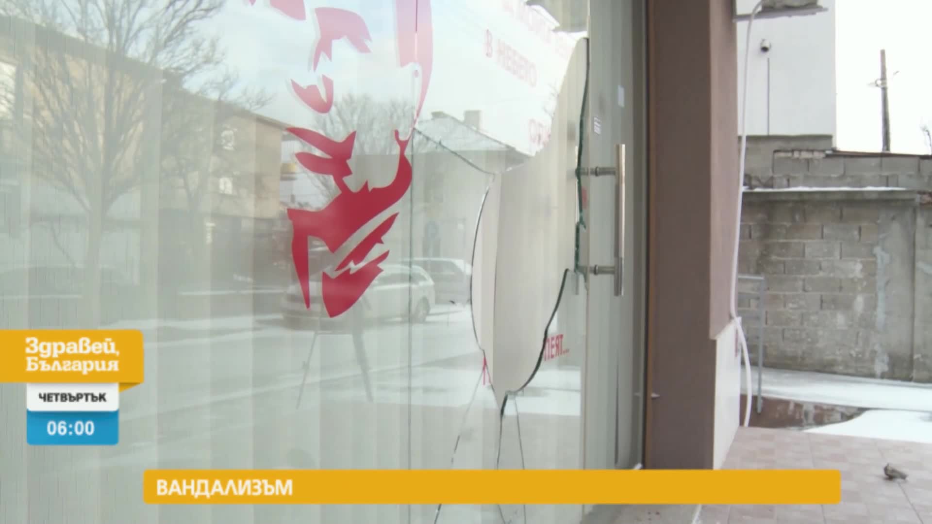 В „Здравей, България” на 9 февруари очаквайте