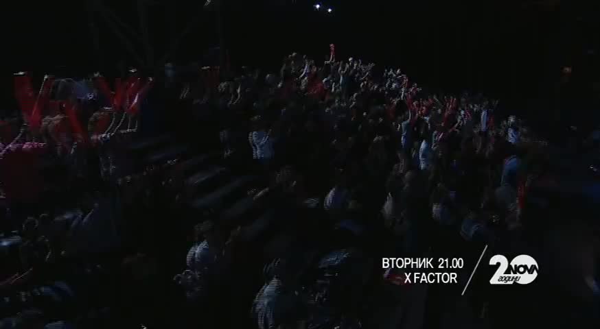 X Factor - трейлър за епизод 16