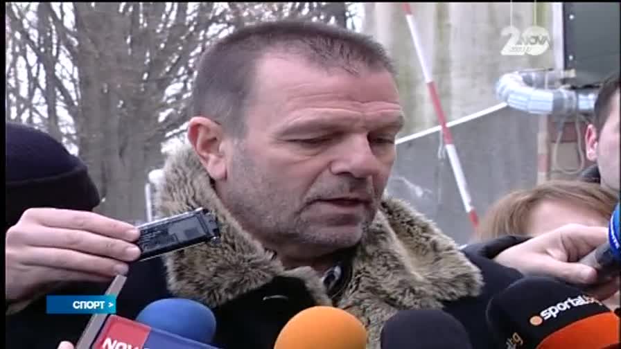 Спортни новини (05.01.2015 - късна)