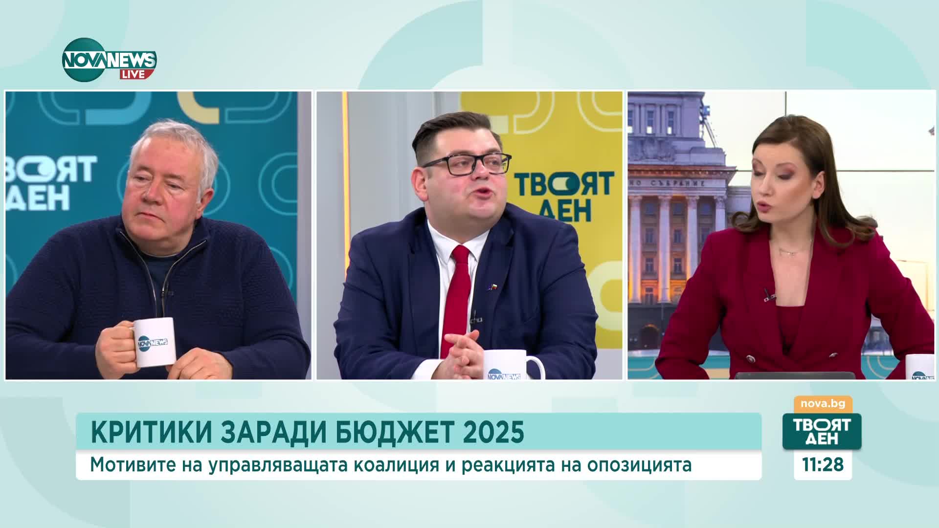 Политолог: България трябва да има ясна позиция за Украйна, която да е в синхрон с решенията в Брюксел