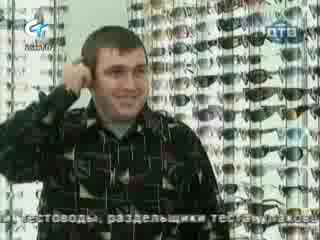 Голи И Смешни
