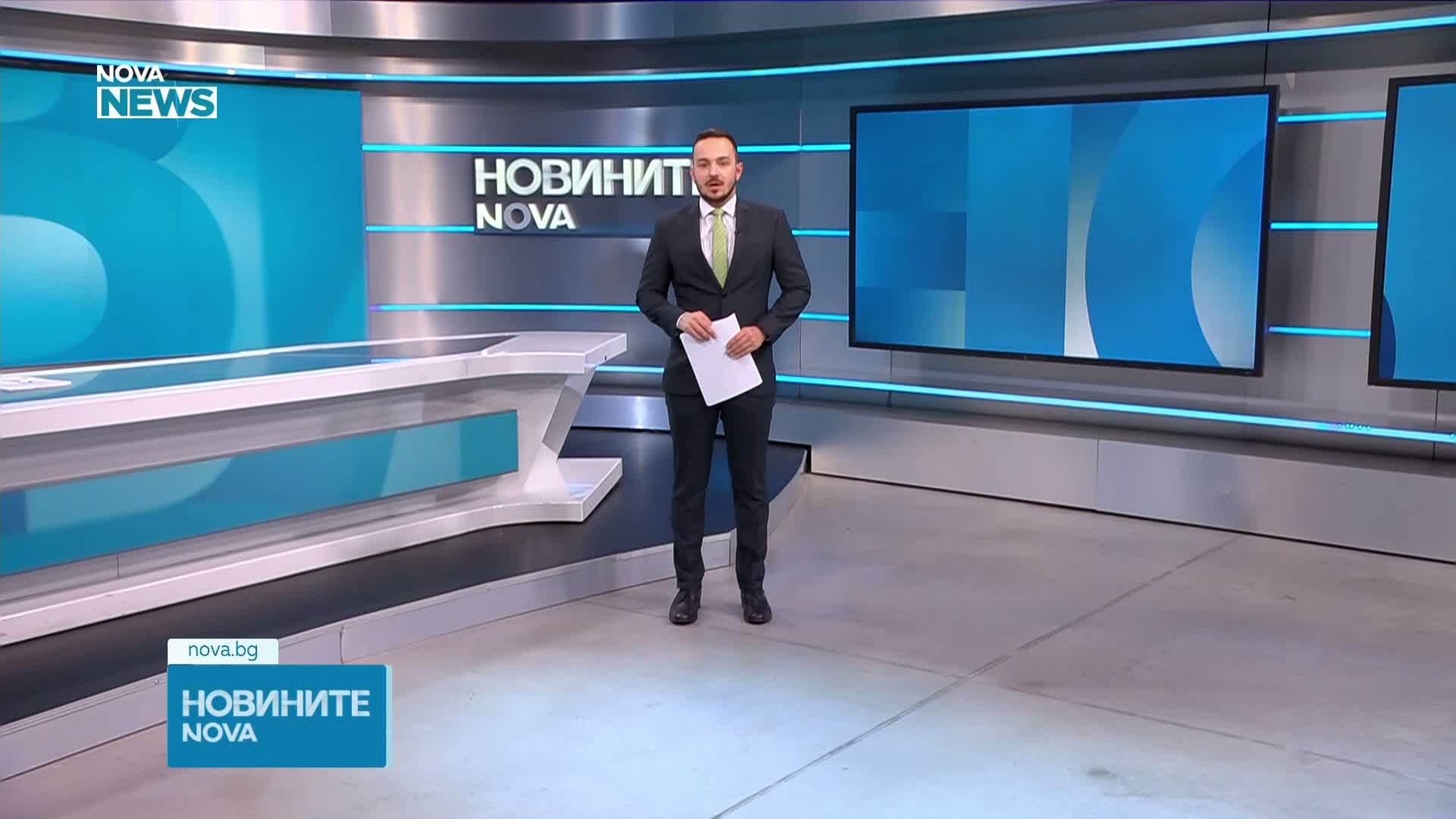 Обеден информационен блок на NOVA NEWS (26.08.2026)