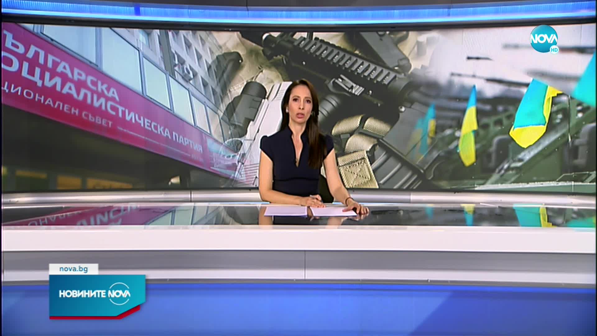 Новините на NOVA (28.06.2022 - следобедна емисия)