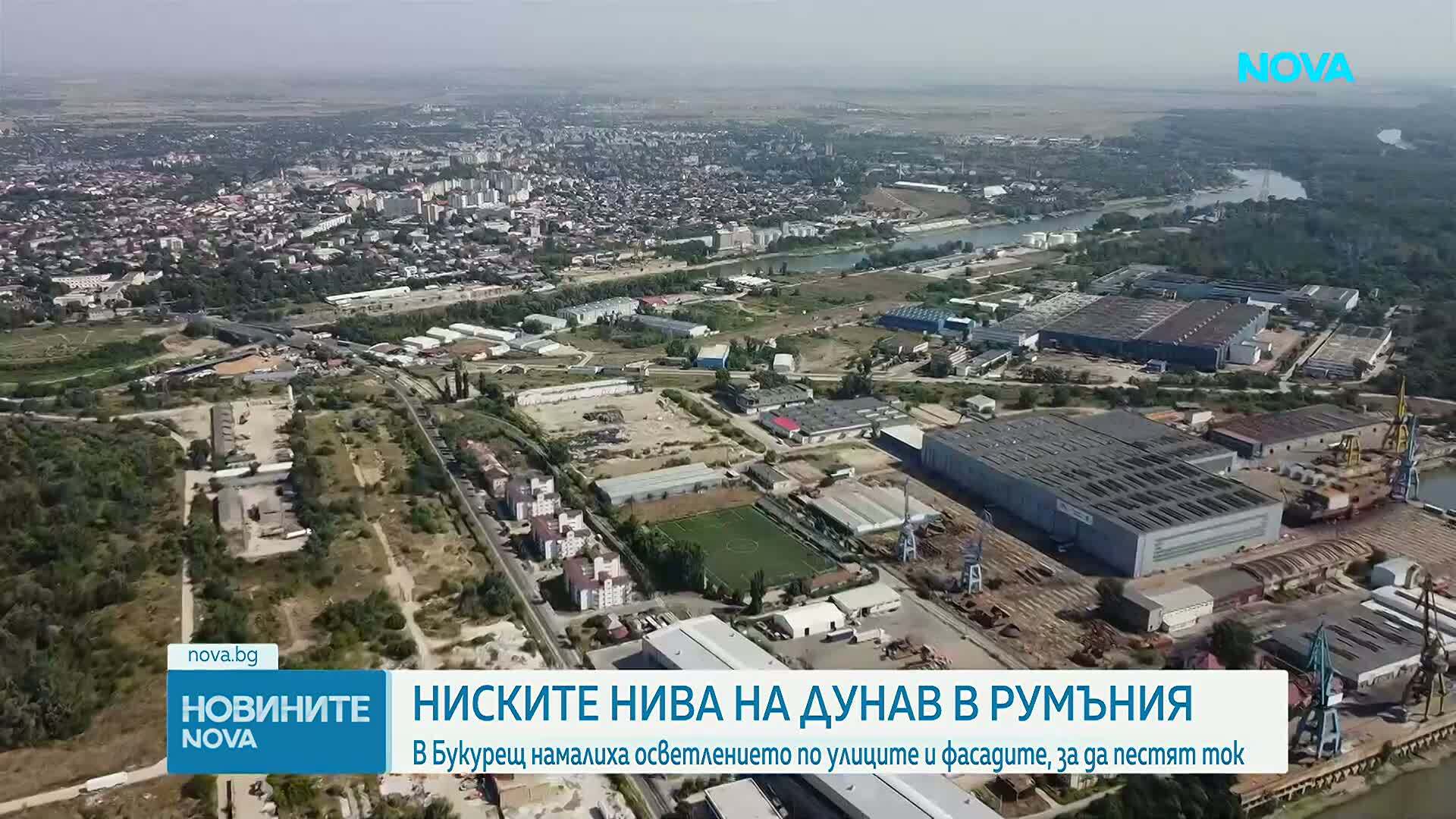 Пресъхналият Дунав заплашва АЕЦ "Черна вода"